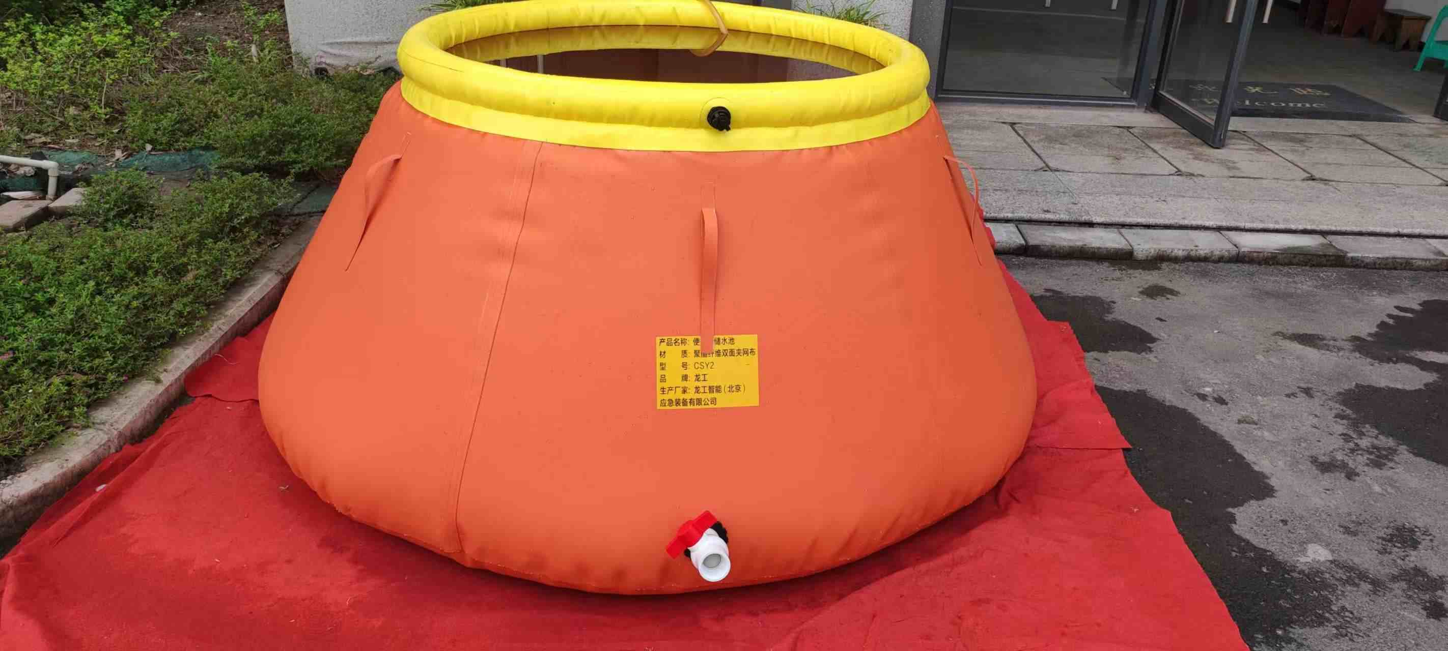 便携式软体蓄水罐安装步骤_便携式软体蓄水罐使用方法_移动软体贮水池