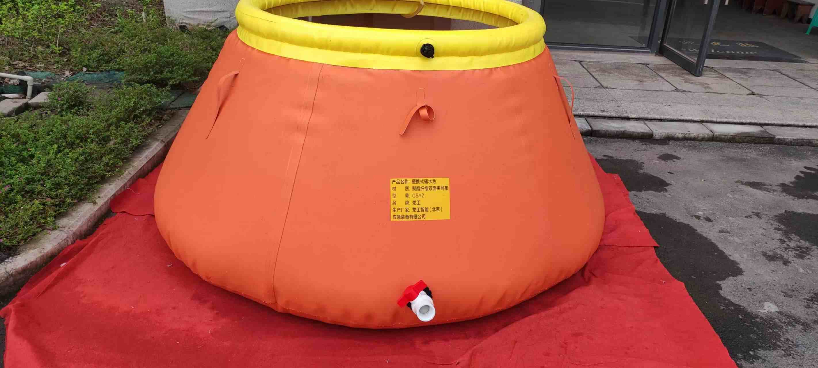 水岛津实软体红蜘蛛_车载软体水囊_车载长条软水袋